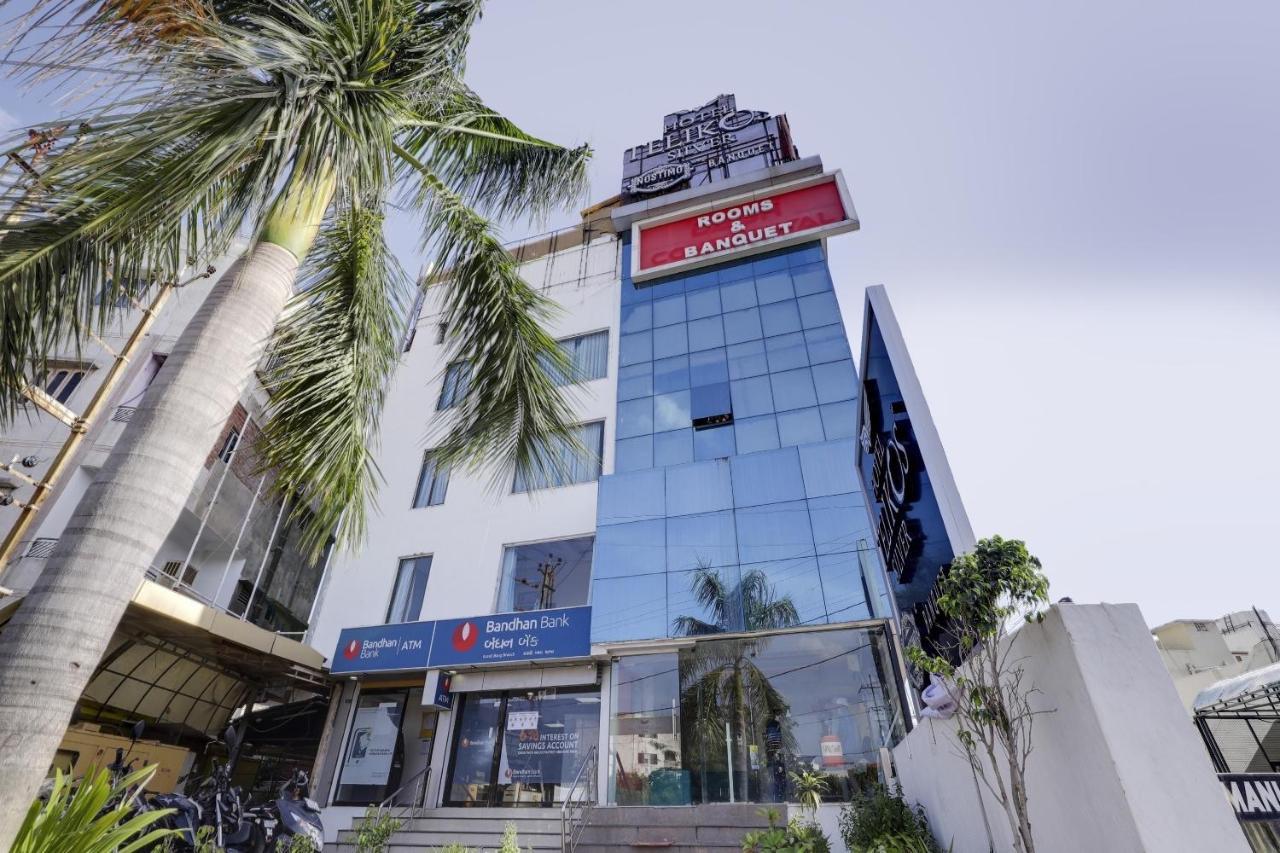 Oyo Hotel Dash Vadodara Exterior foto